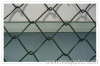 Chain link fence