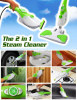 The 2 in 1 Steam Cleaner