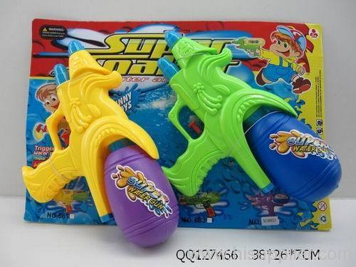 2 in 1 water gun