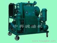 vacuum oil filter machine