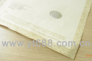 anti-counterfeiting certificate
