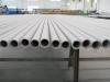 Stainless steel tube