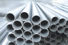 Stainless steel tube