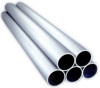 Stainless steel tube