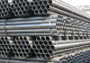 Stainless steel tube