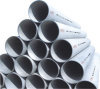 Stainless steel tube