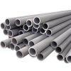 Stainless steel tube