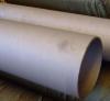 Stainless steel tube