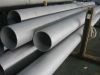 Stainless steel tube