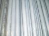 Stainless steel tube