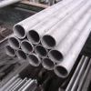 Stainless steel tube