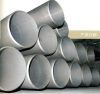 Stainless steel tube