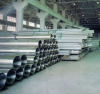 Stainless steel tube