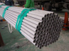 Stainless steel tube