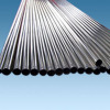 Stainless steel tube