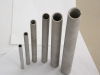 Stainless steel tube