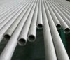 Stainless steel tube