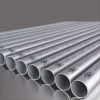 Stainless steel tube