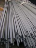 Stainless steel tube