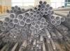 Stainless steel tube