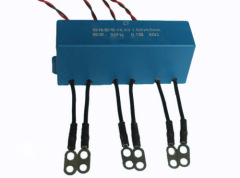 Combined current transformer