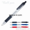 retractable ballpoint pen