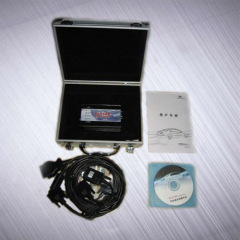 FLY100 Special Diagnostic tool