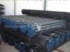 seamless steel pipes