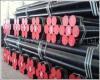 seamless steel pipes