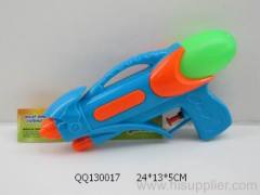 water gun