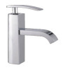 Basin Faucet