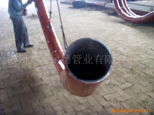 wear resistant pipe elbow