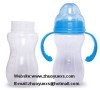 baby bottles