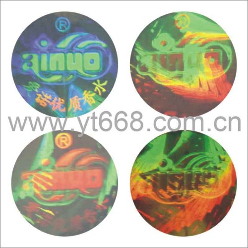 colorful sticker, hologram security sticker,rainbow holographic sticker