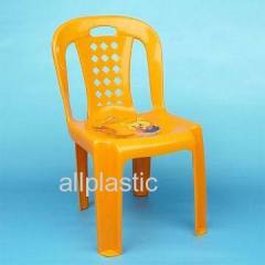 Plastic chair