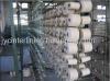 viscose blended yarn