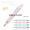 colored plastic push action mini Mechanical pencil