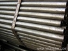 seamless steel pipe