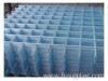 special welded wire mesh