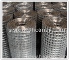 Special Welded Wire Mesh