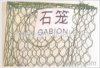 Gabions