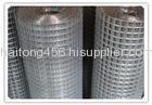 welded mesh