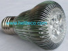 high power led lamp