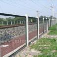 Wire Mesh Fence