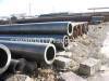 seamless steel pipe