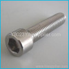 hexagon socket cap screws