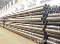 steel pipes