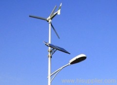 wind and solar hybrid turbine