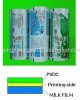 PVDC coated PE milk film