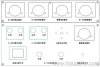 low voltage switch cabinet power test